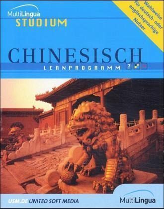 Chinesisch Lernprogramm,Studium