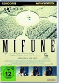 Mifune - Dogme 3
