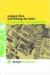 Geographical Data Acquisition - Bild 1
