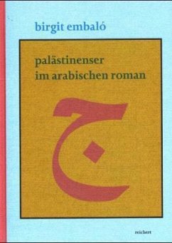 Cover Palästinenser im arabischen Roman