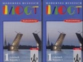 2 Cassetten zum Lehrbuch / Most - Modernes Russisch, Neubearbeitung Bd.1