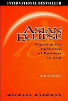 Cover Asian Eclipse, Rev. ed.