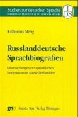 Russlanddeutsche Sprachbiografien