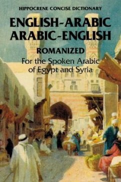Arabic-English/English-Arabic Concise (Romanized) Dictionary .. - Jasch, Richard