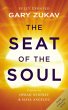 The Seat of the Soul - Bild 1