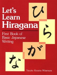 Let's Learn Hiragana Cover Let's Learn Hiragana