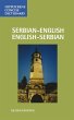 Serbian/English-English/Serbian Concise... - Bild 1