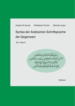 Cover Das Nomen und sein Umfeld / Syntax der arabischen Schriftsprache der Gegenwart Tl.1/1