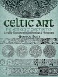 Celtic Art - Bild 1