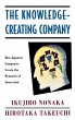 The Knowledge-Creating Company - Bild 1
