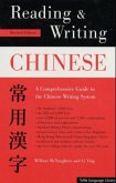 Reading & Writing Chinese