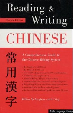 Reading & Writing Chinese - McNaughton, William;Li, Ying