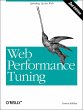 Web Performance Tuning - Bild 1