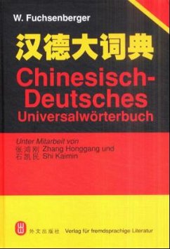 Cover Chinesisch-Deutsches Universalwörterbuch