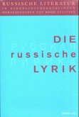 Die russische Lyrik / Russische Literatur in Einzelinterpretationen Bd.1