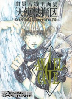 Cover Angel Sanctuary, Angel Gage