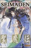 Seimaden