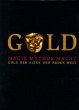 Gold - Magie, Mythos, Macht - Bild 1