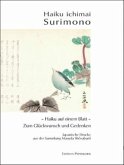 Haiku ichimai Surimono