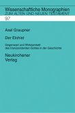 Der Elohist Der Elohist