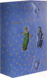 Cover Die Göttliche Komödie