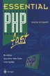 Essential PHP fast - Bild 1