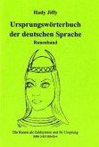 Ursprungswörterbuch der deutschen Sprache, Runenband