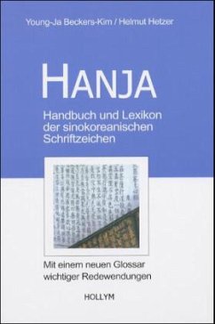 Cover Hanja - Handbuch und Lexikon der sinokoreanischen Schriftzeichen