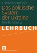 Das politische System der Ukraine - Bild 1