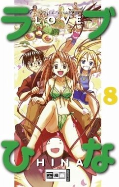 Love Hina - Akamatsu, Ken