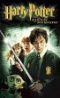 Harry Potter und die Kammer des... - Bild 1