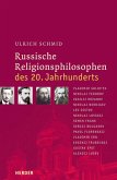 Russische Religionsphilosophen des 20. Jahrhunderts