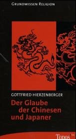 Cover Der Glaube der Chinesen und Japaner