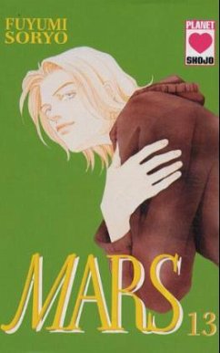 Mars - Soryo, Fuyumi Mars - Soryo, Fuyumi