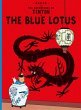 The Blue Lotus - Bild 1