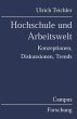 Hochschule und Arbeitswelt - Bild 1