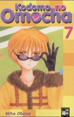 Kodomo no Omocha - Obana, Miho