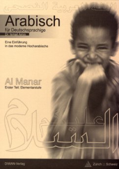 Al Manar - Arabisch für Deutschsprachige - Amin, Ismail