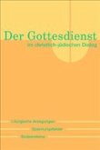 Der Gottesdienst im christlich-jüdischen Dialog