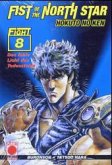 Das fahle Licht des Todessterns / Fist of the North Star Bd.8