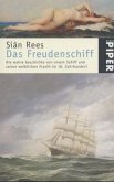 Das Freudenschiff