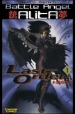 Battle Angel Alita, Last Order