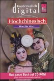 Reise Know-How Kauderwelsch DIGITAL Hochchinesisch - Wort für Wort, 1 CD-ROM