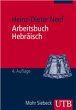 Arbeitsbuch Hebräisch - Bild 1
