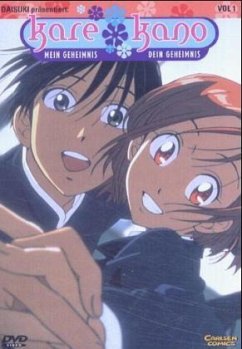 Cover Kare Kano Vol. 1