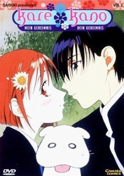 Kare Kano Vol. 2