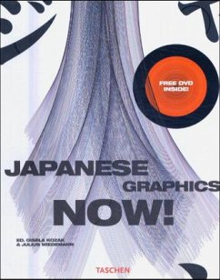 Japanese Graphics Now!, w. DVD