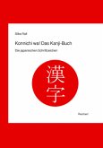 Konnichi wa!, Das Kanji-Buch
