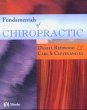 Fundamentals of Chiropractic - Bild 1