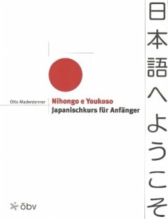 Cover Lehrbuch / Nihongo e Youkoso